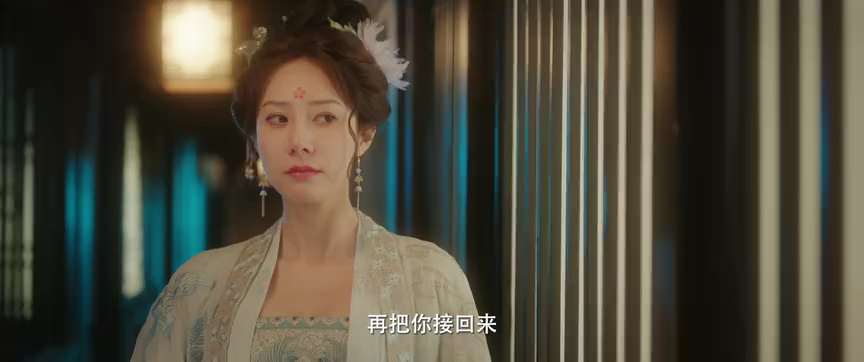 春色撩人 11集