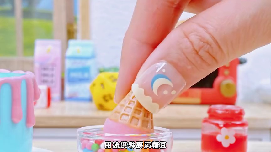 迷你厨房过家家 184集