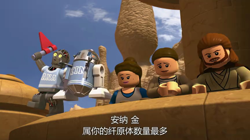 乐高星球大战：机器人传奇 第一季[普通话版] 1集