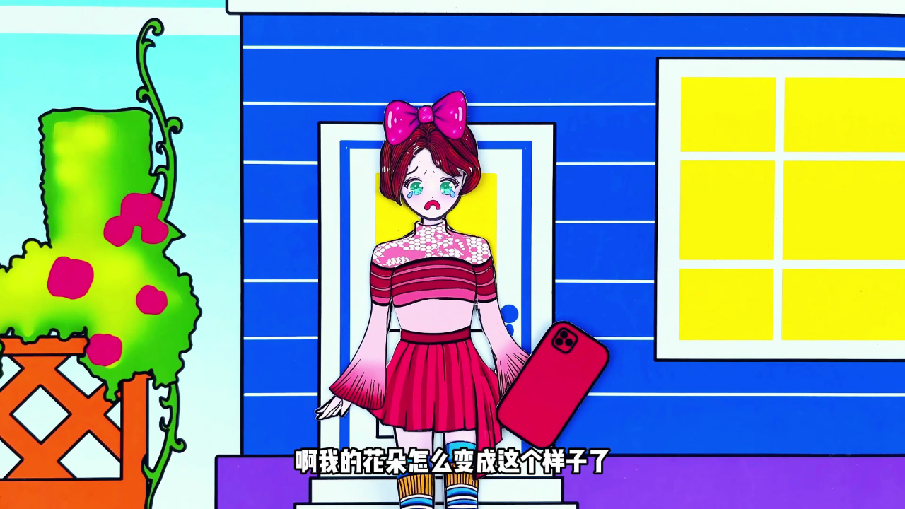 益智安静书 2集