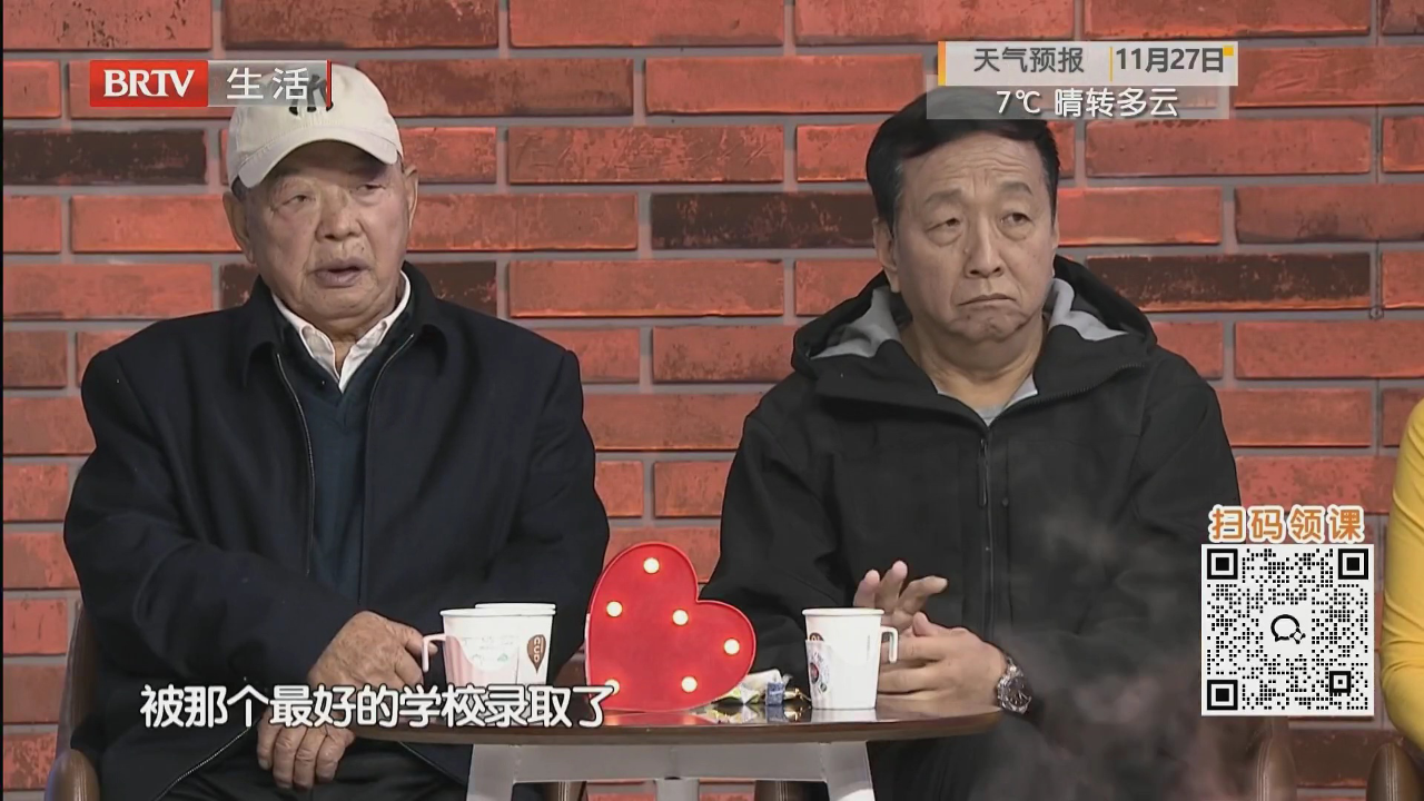 相逢是首歌（一)