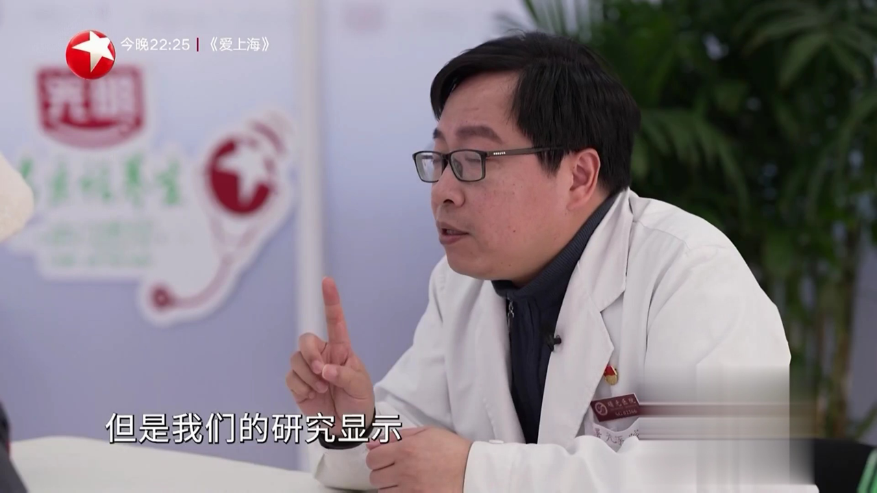 快闪医院——顾志坚