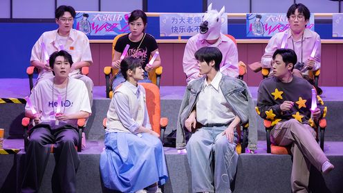 全景纯享：八仙子&OKBOOM！《冷不丁梆梆就两拳》_综艺_高清完整版视频在线观看_腾讯视频