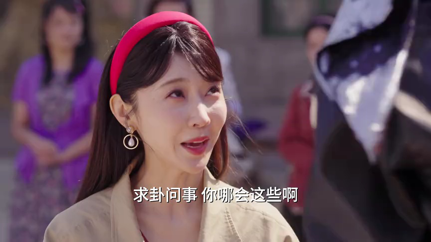 望母成凤 24集