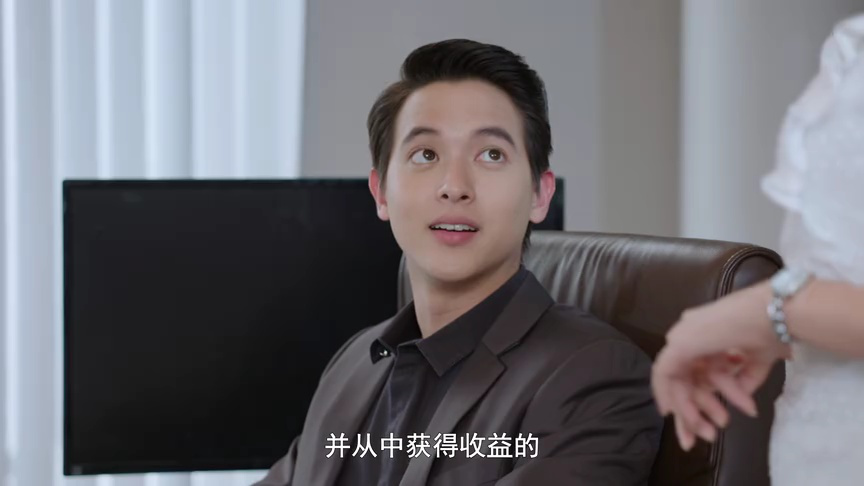 炽爱游戏[泰语版] 13集
