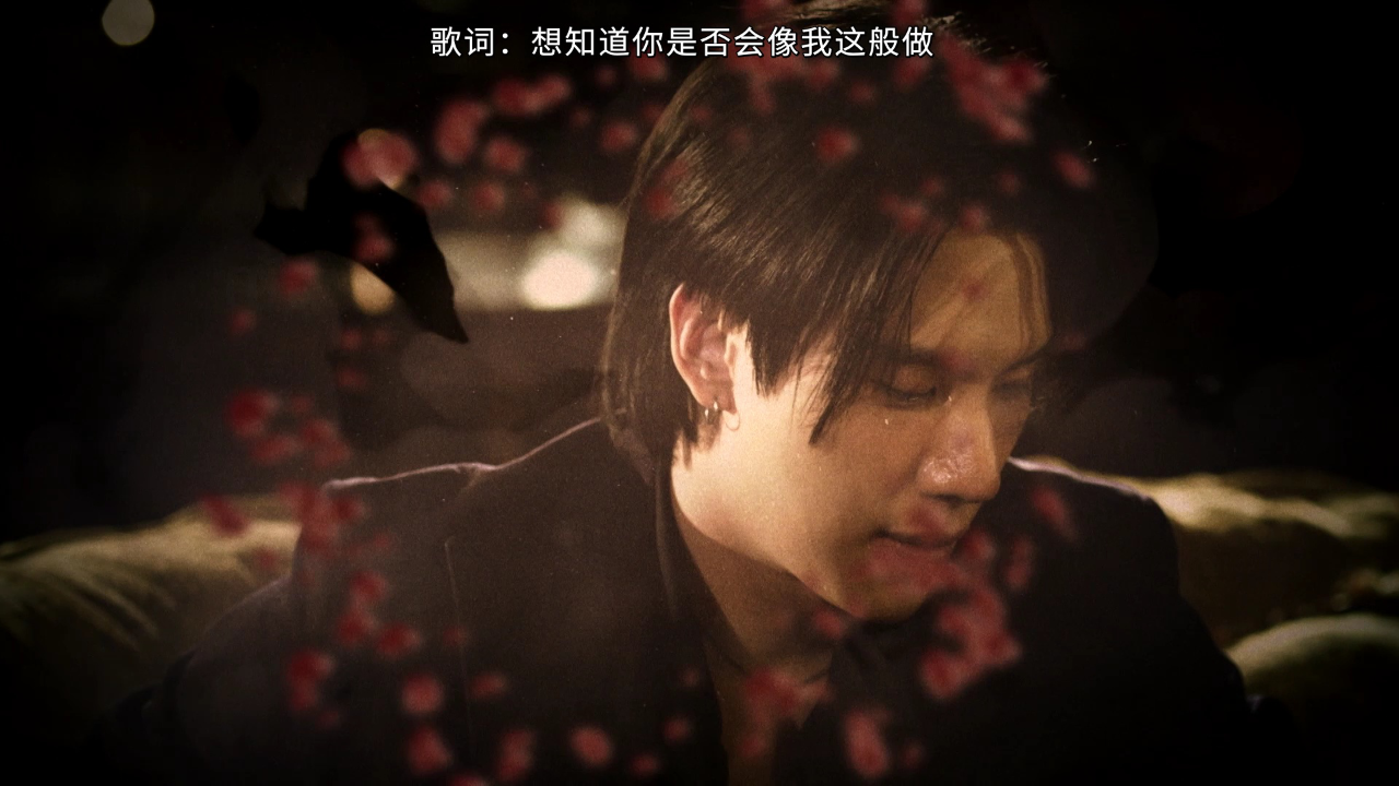 荷叶之屋[泰语版] 18集