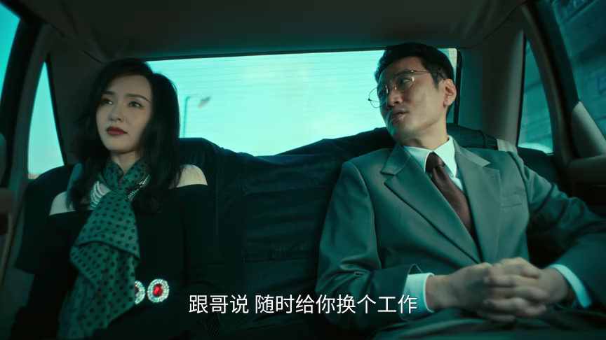 人之初 6集