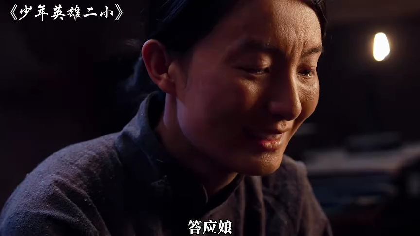郝家豁！闯进语文世界 1集