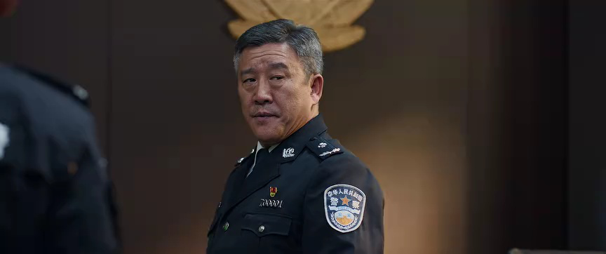 藏锋 4集