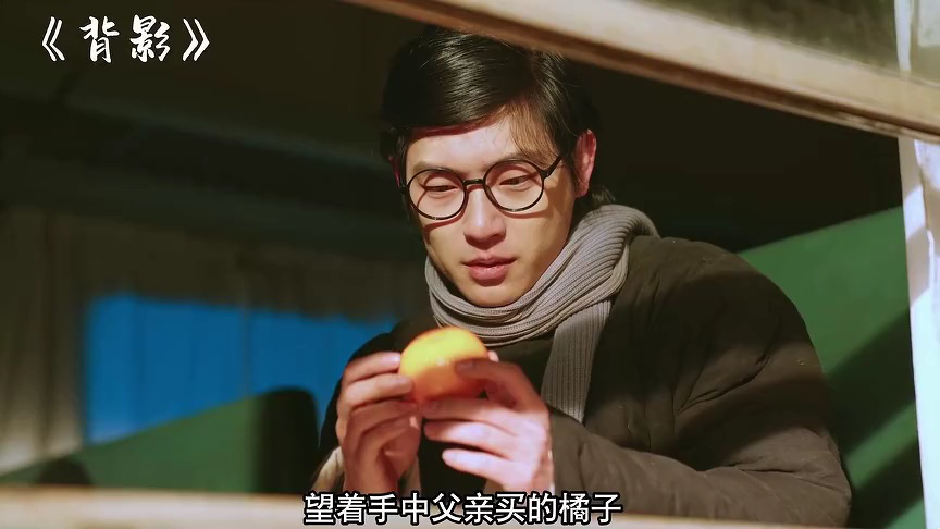 郝家豁！闯进语文世界 13集