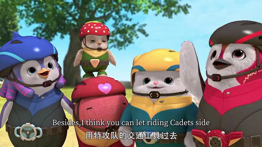巴塔木特攻队第一季英文版 16集