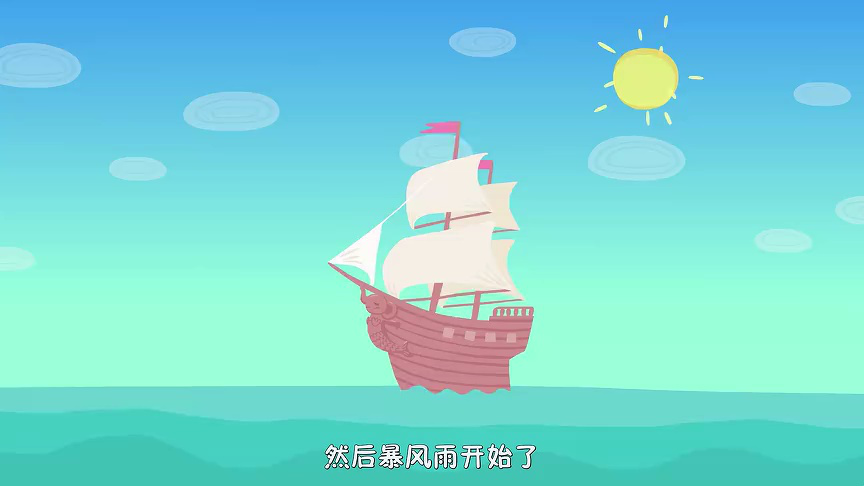 缇娜托尼 第一季 48集