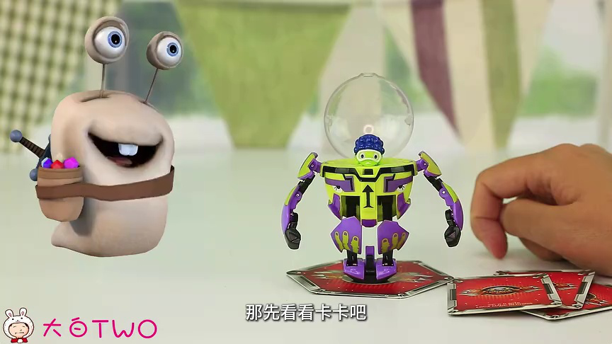 白白侠对对碰 501集