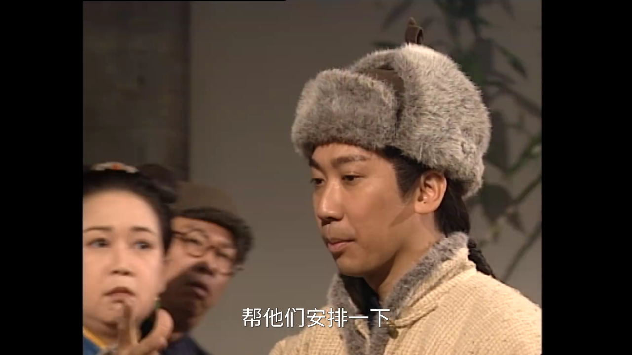 状王宋世杰2[粤语版] 1集