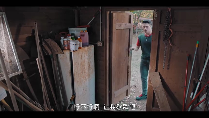 嘉米提-灵源战队[普通话版] 12集