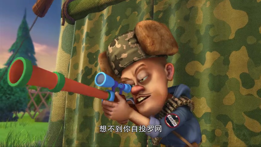 熊出没之环球大冒险 9集