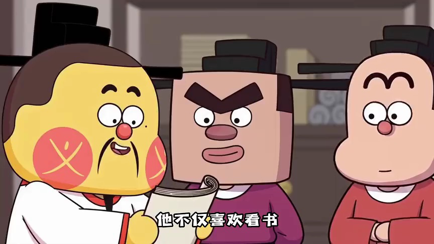 不白吃&middot;吃透宋朝史第一季 6集
