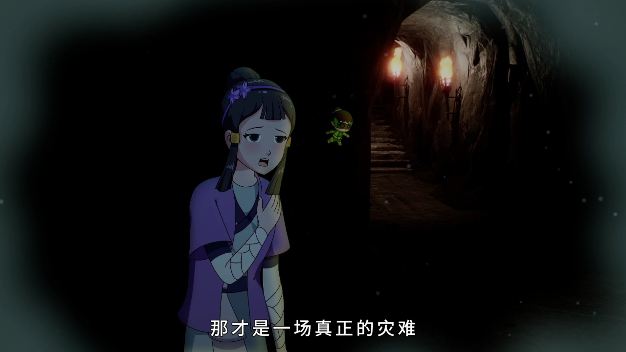 么么侠 时空战医 22集