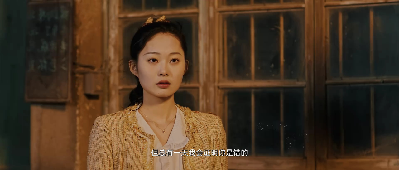 元宇宙&middot;回到1995 6集