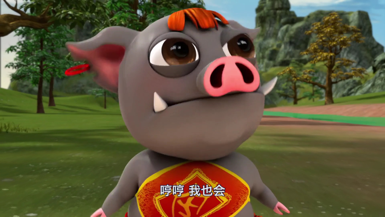 我要回家第二季 47集