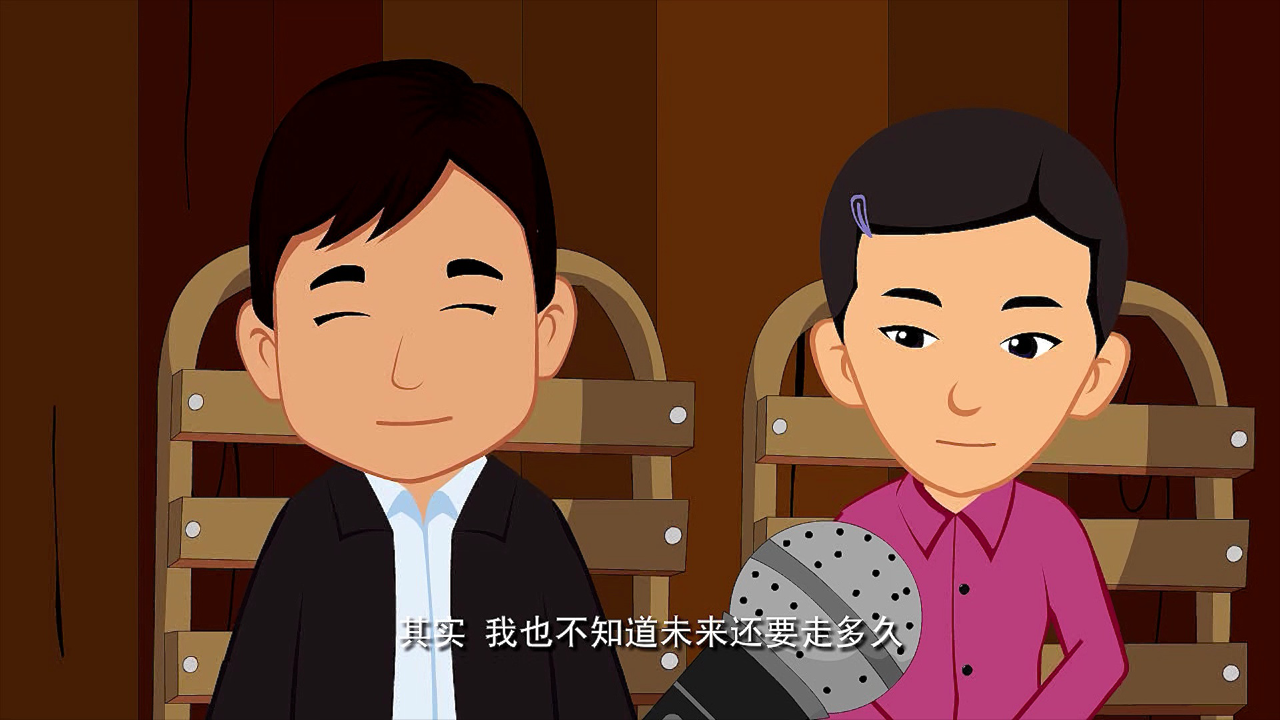中华美德故事&middot;节义篇 47集