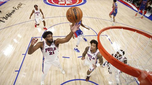 《NBA全场集锦》【原声】76人129-111活塞 恩比德轰41+11破纪录博扬空砍33分难阻21连败