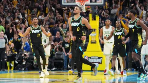 《NBA全场集锦》凯尔特人vs步行者五佳球 哈利伯顿致命3+1科内特空接暴扣