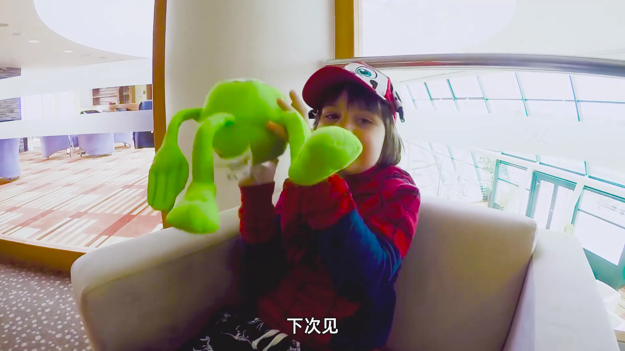 吉姆的生活大冒险 90集