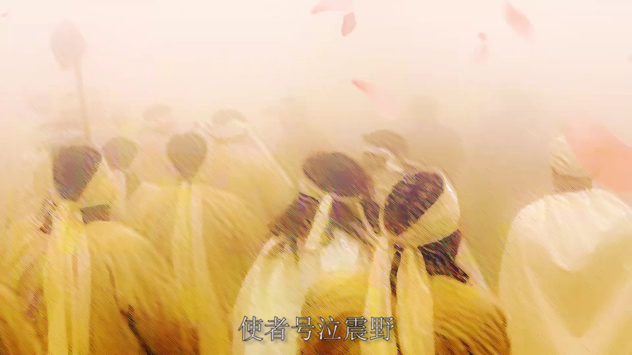 穿越云南三千年 云小志漫游记 5集