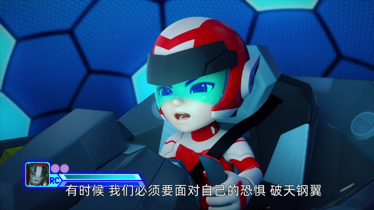 托宝战士之银河格斗 6集