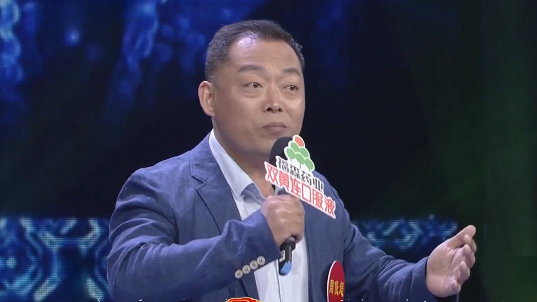 周俊超 豫剧《三哭殿》选段