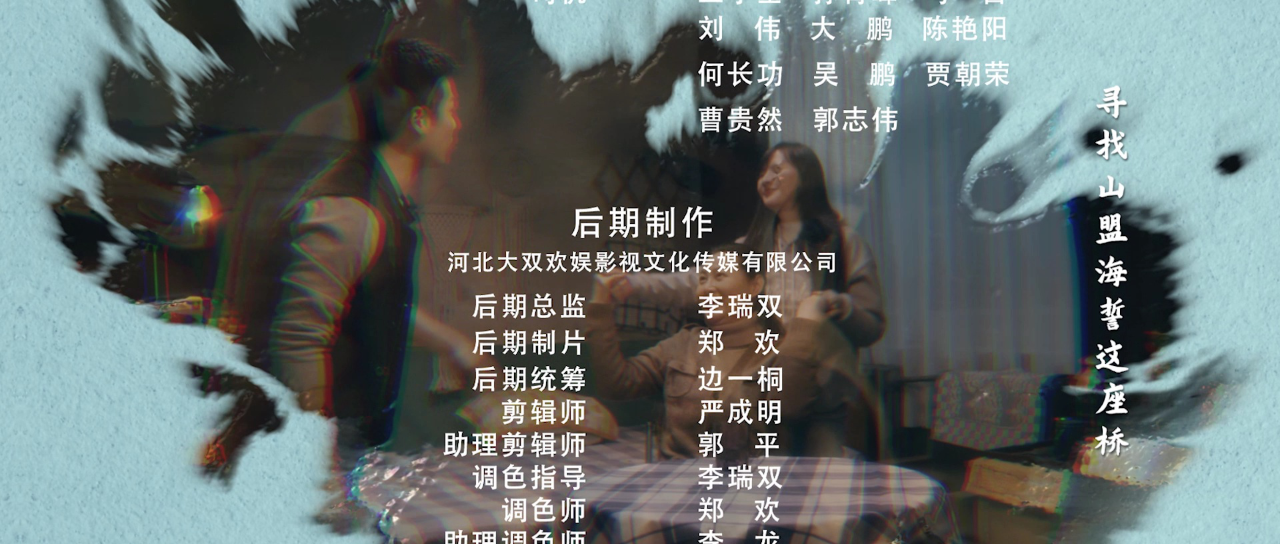 光之城的战斗联盟 11集