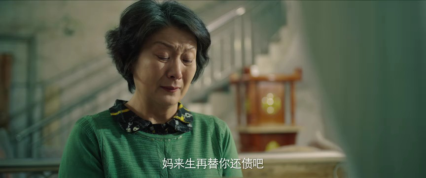 大蛇再袭 6集