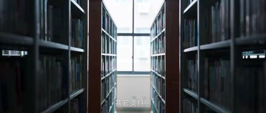 三体&middot;周年纪念版 18集