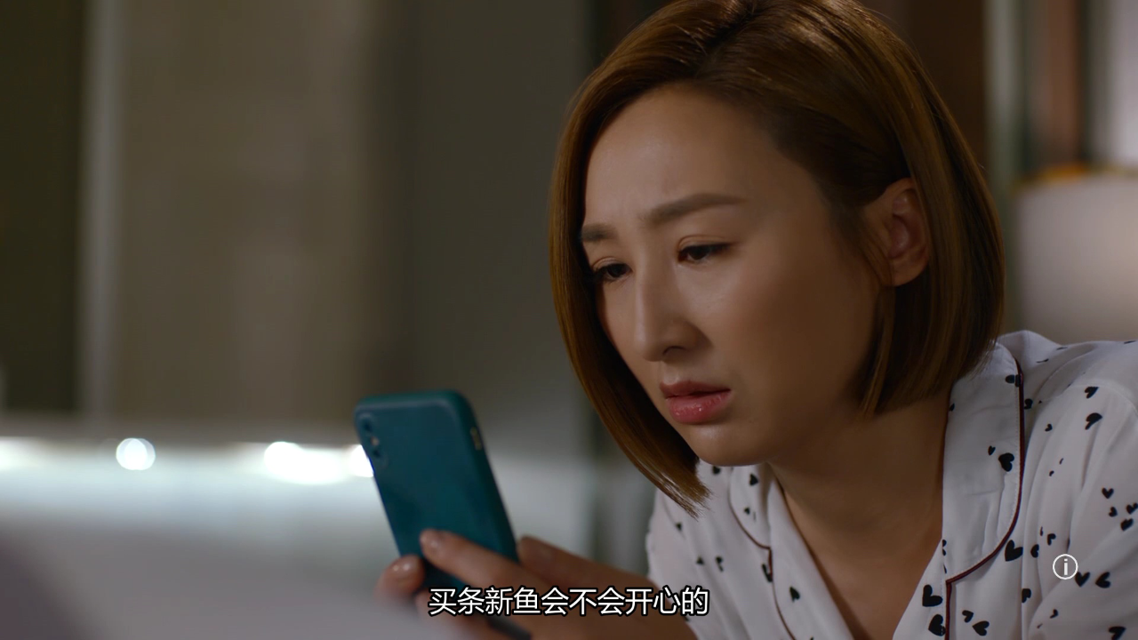 童时爱上你[粤语版] 12集