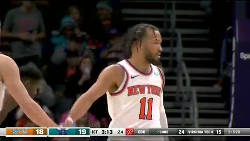 《NBA全场集锦》这都能进 布伦森强吃史密斯随手一抛造就2+1