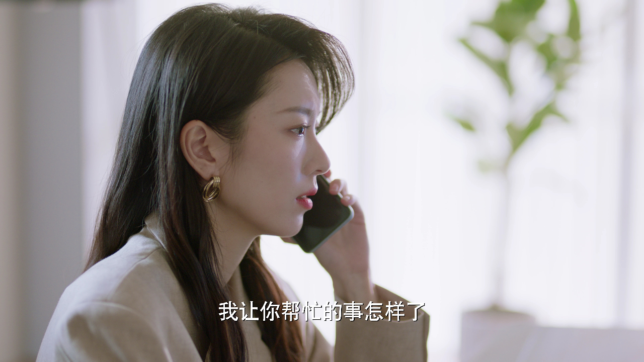 甜甜的陷阱 21集
