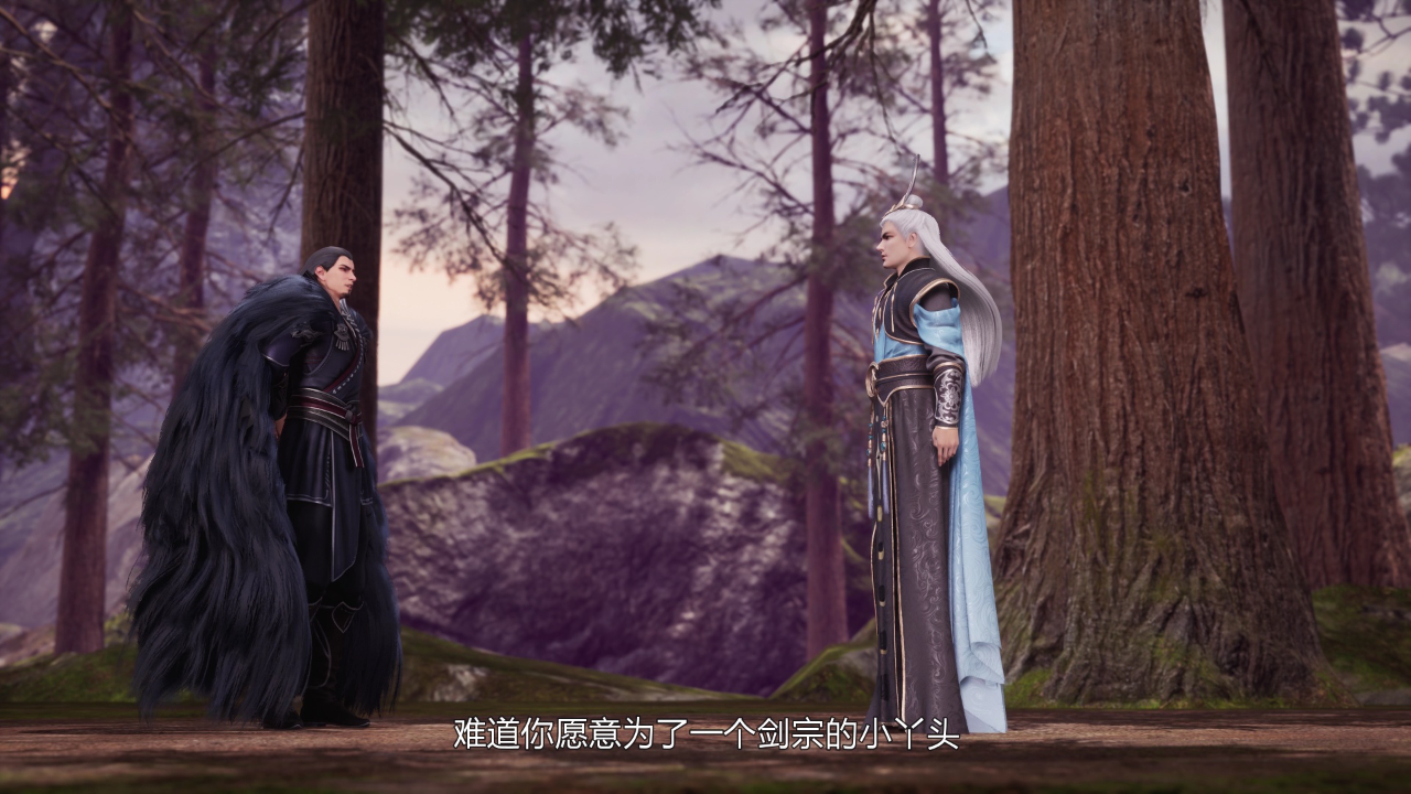 神医九小姐 78集