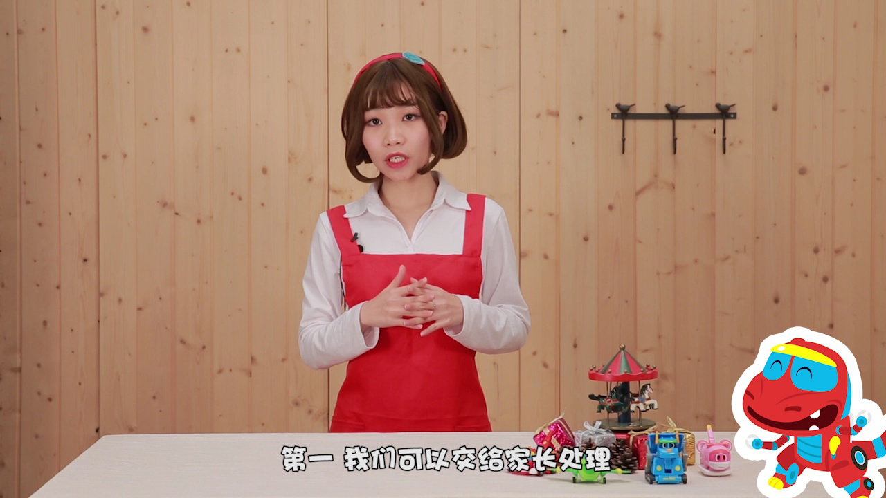 帮帮龙出动之生活大冒险 10集
