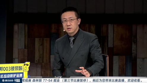《丹佛掘金》【回放】森林狼vs掘金第3节中文解说回放