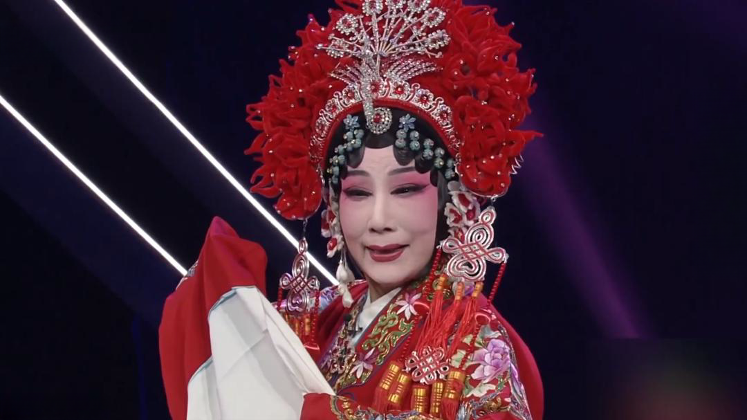 章兰 豫剧《三上轿》选场