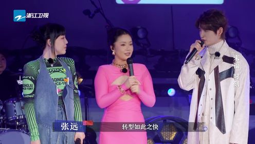 17号音乐仓库第2季_王菊谈自己转型拍繁花_综艺_高清完整版视频在线观看_腾讯视频