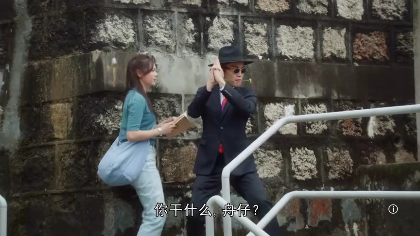 青春训练班[普通话版] 5集
