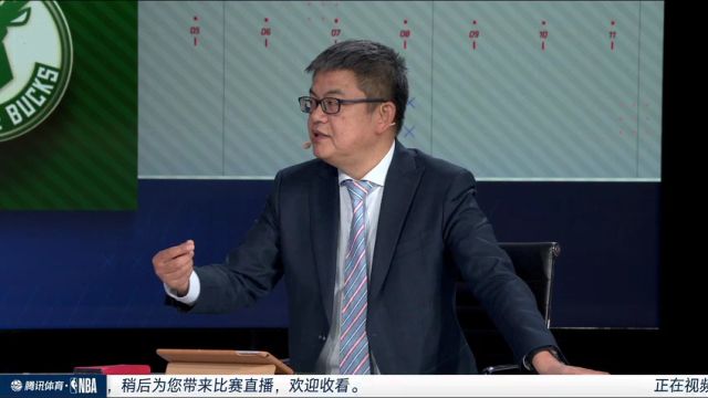 NBA常规赛：快船vs雄鹿第2节中文解说回放