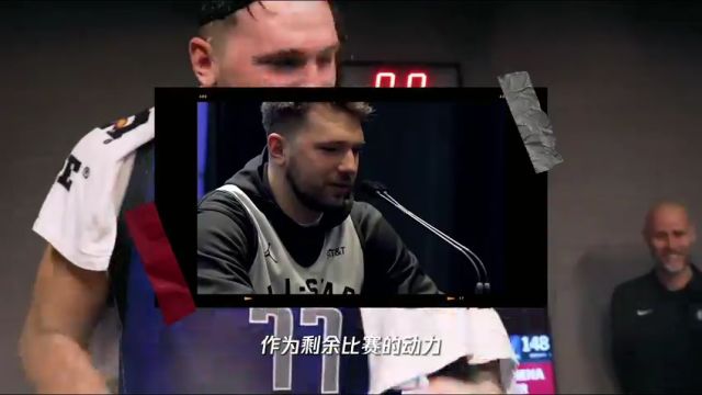 NBA常规赛：活塞vs步行者第1节英文原声回放