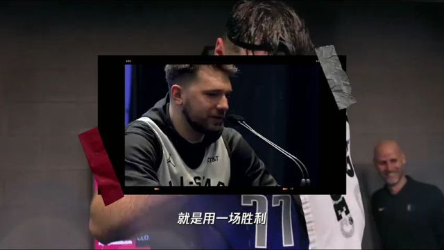 NBA常规赛：活塞vs步行者第1节中文解说回放