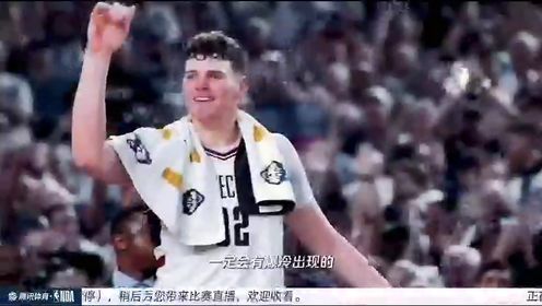 《NBA全场集锦》【回放】马刺vs鹈鹕第4节中文解说回放