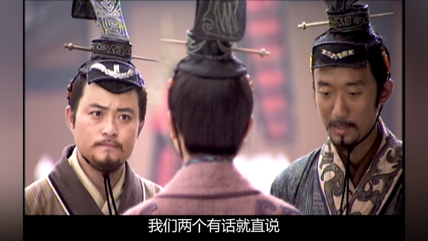 争霸[普通话版] 33集