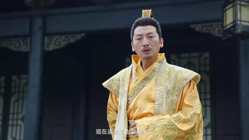 满目皆琳琅 15集