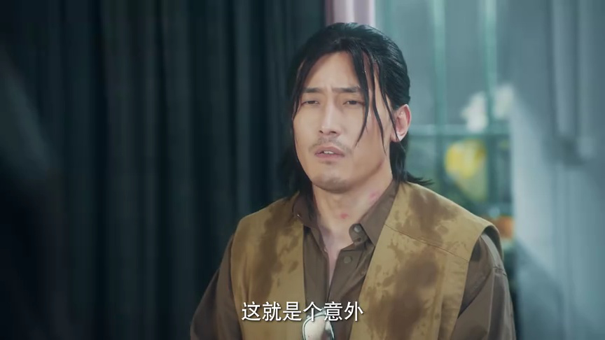 耀眼的他 1集